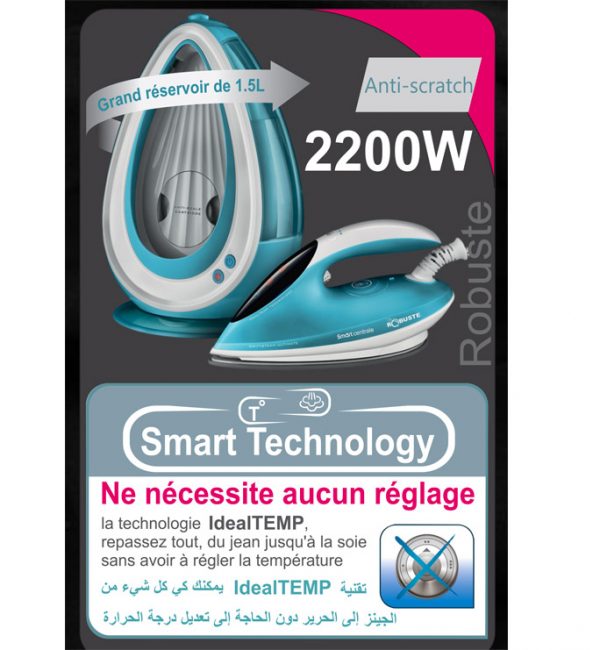 Défroisseur À Vapeur Professionnel Vertical- 1450 W- Aj-2204 -Blanc - Prix  en Algérie